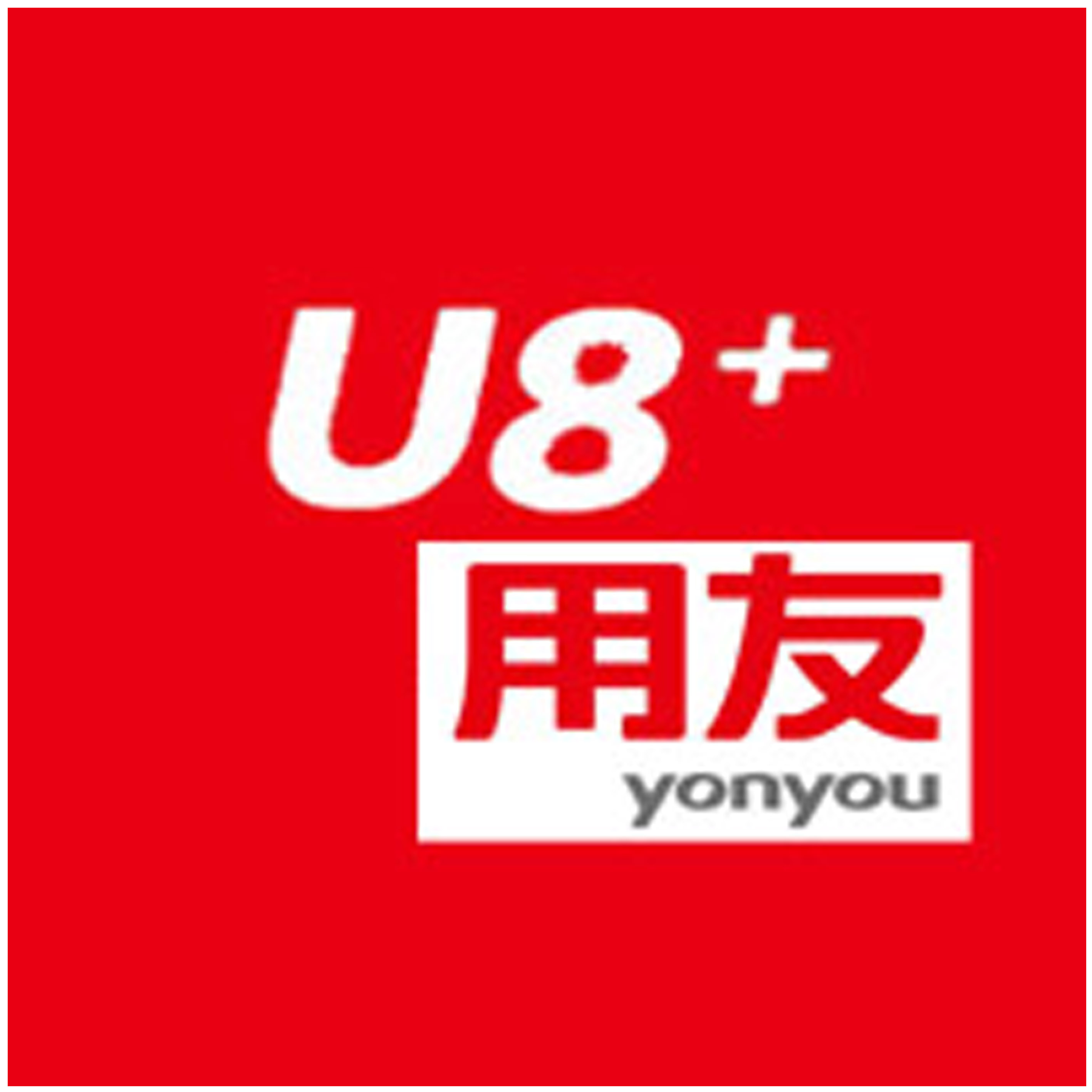 ൺīU8+4_erp8000