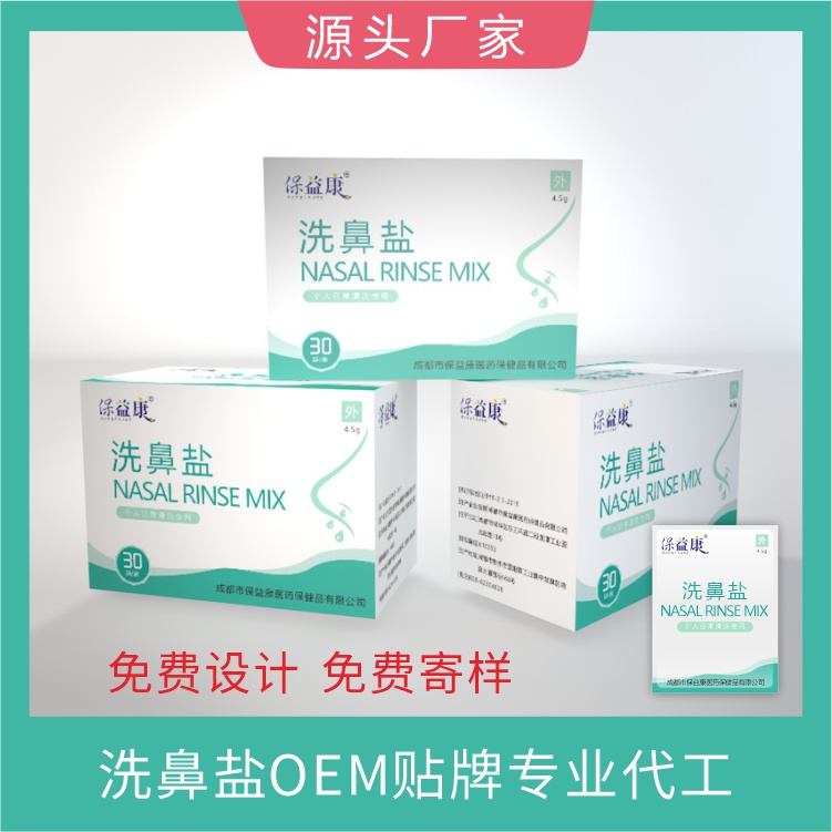 濵ϴOEM