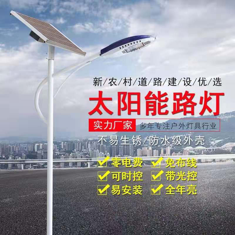 ũһ廯̫LEDͥԺƾʵ