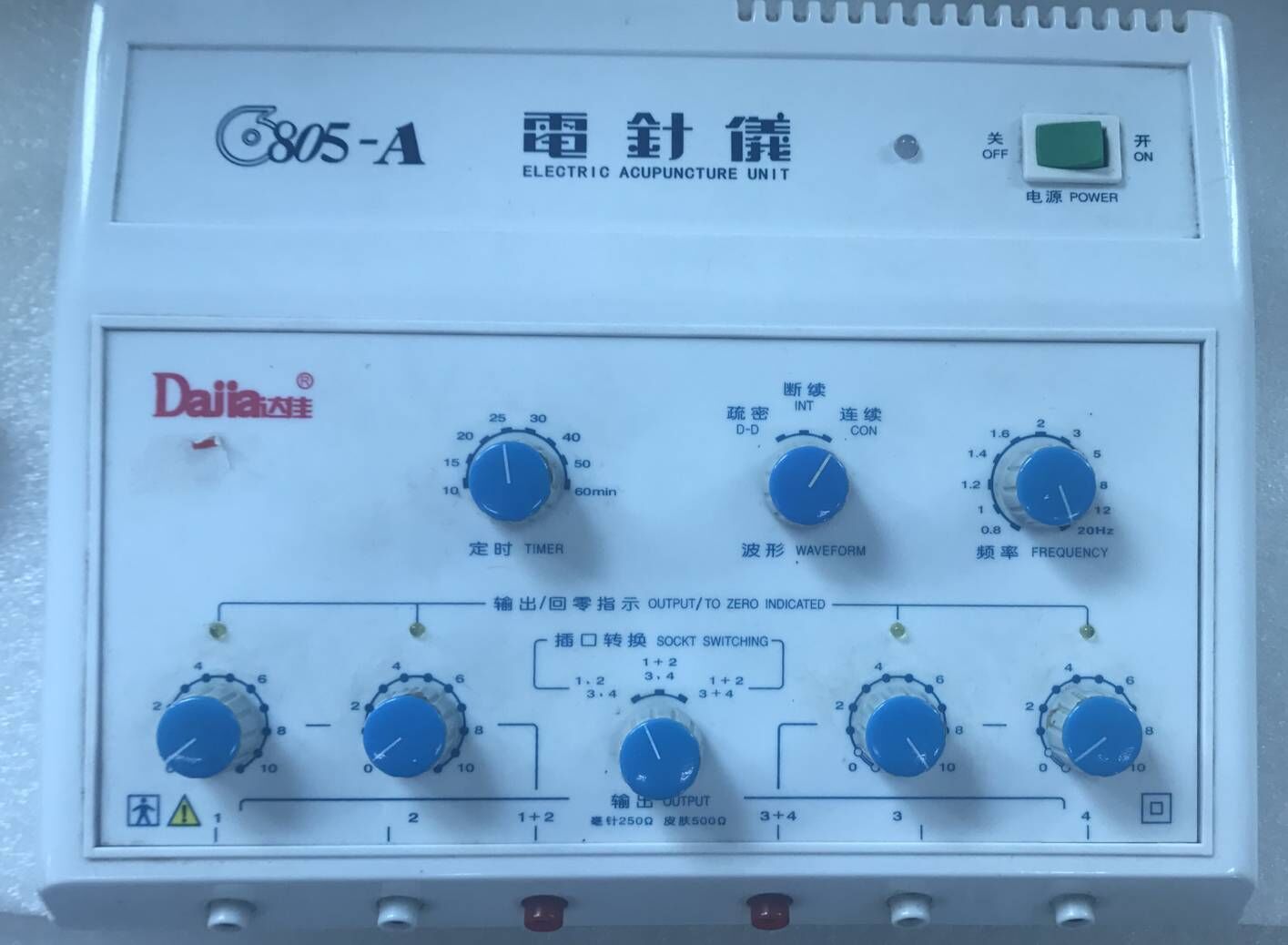6805-A ͷѵ  