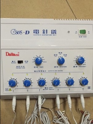 6805D ͷѵ  