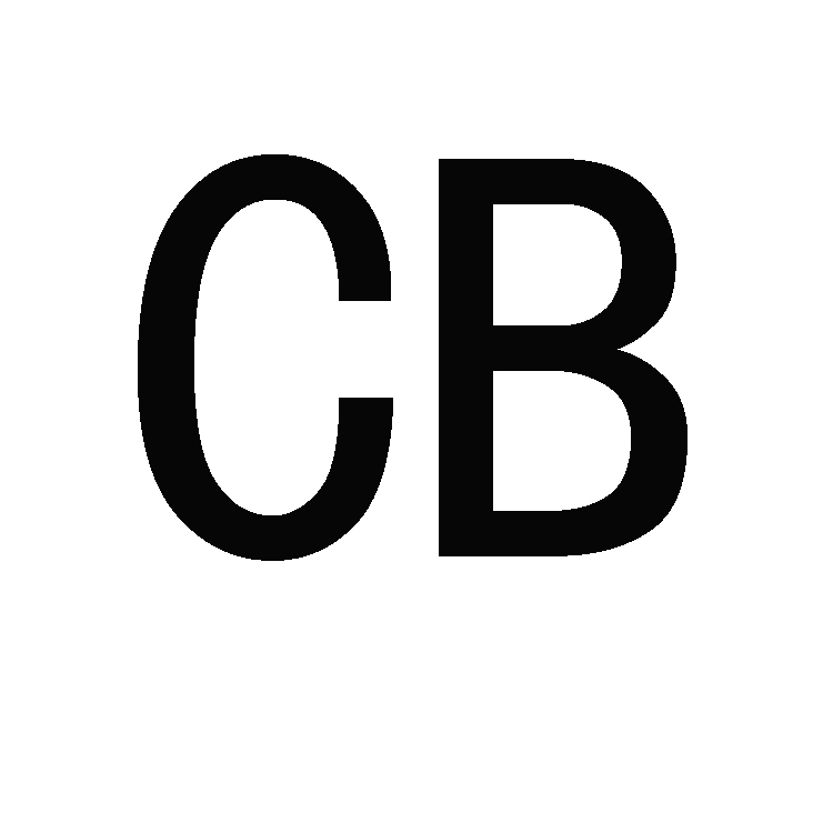 湖南CB认证,z业快速办理流程