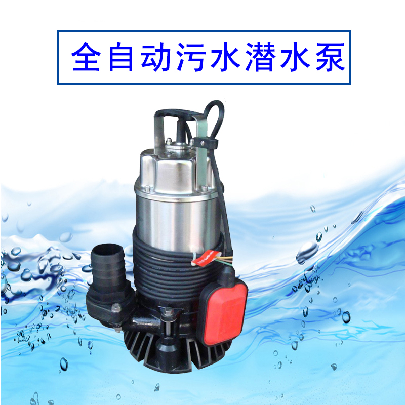 CCSF-2.4SˮԶˮֲǱˮ