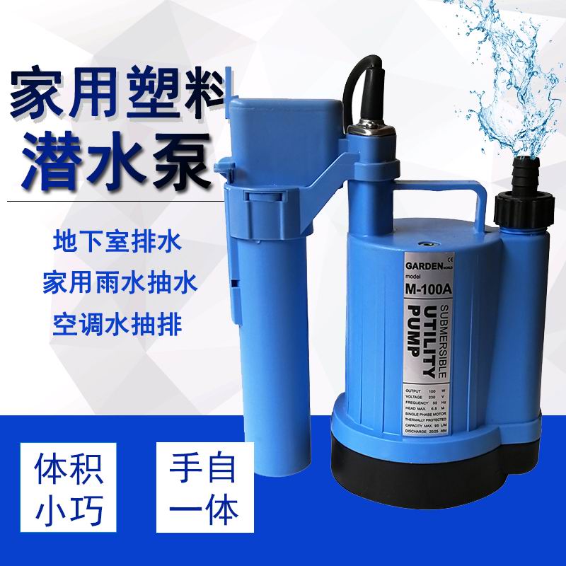100WһˮˮM-100A
