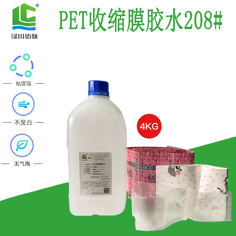 petĤˮ208#