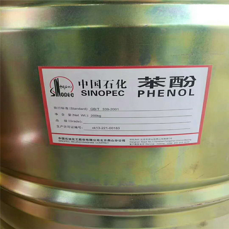 ɽʯֻӦ