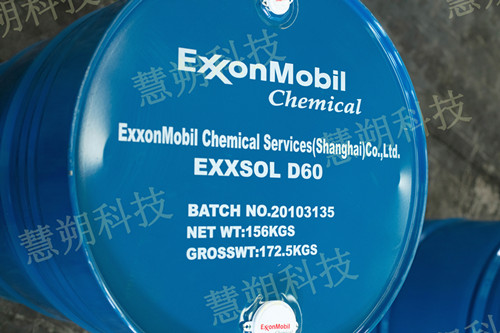 ʯ͸ϴExxsol D40/D60