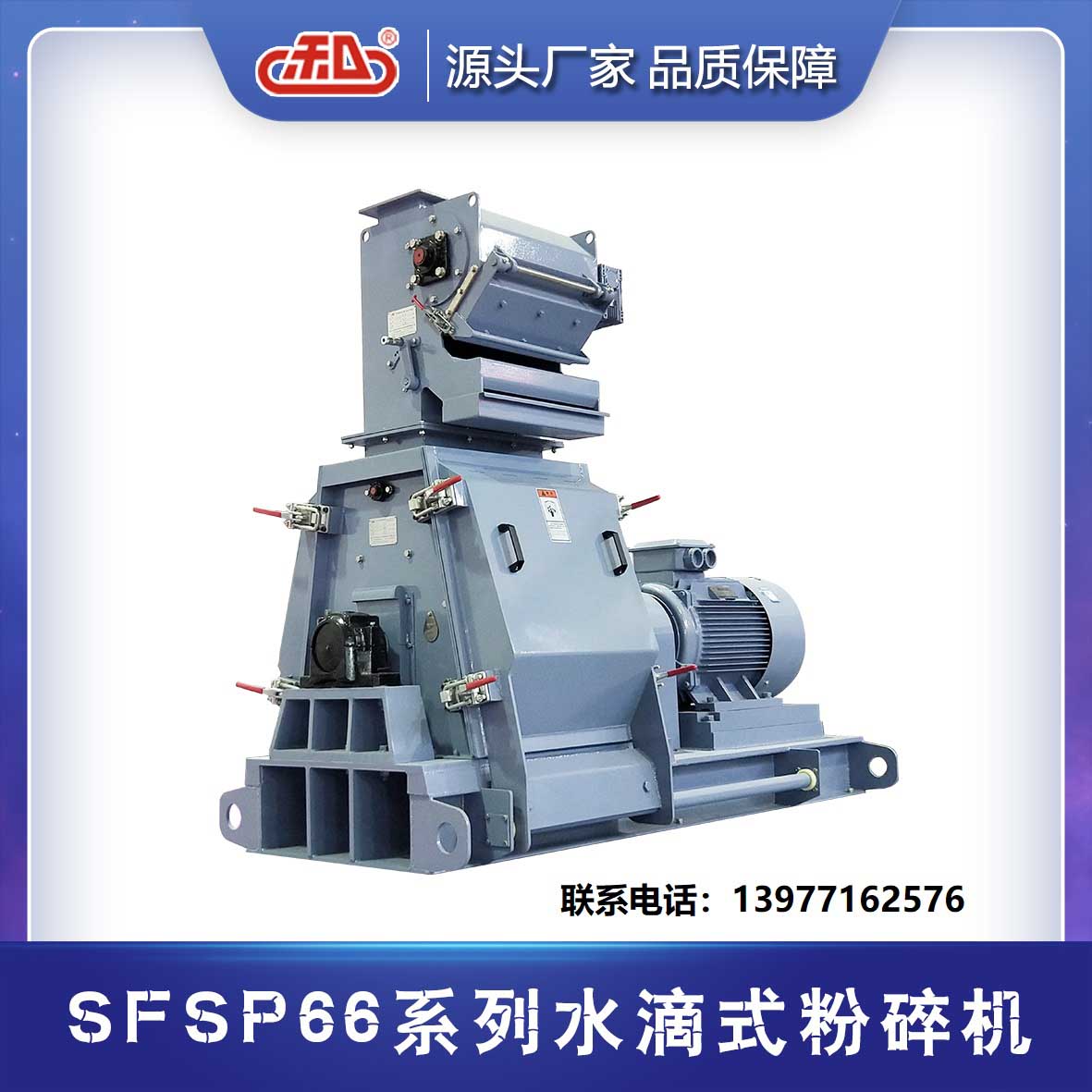SFSP66 ϵ ˮͷ