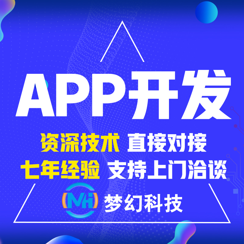 λֱAPP߽ԴݰȫٵԴ