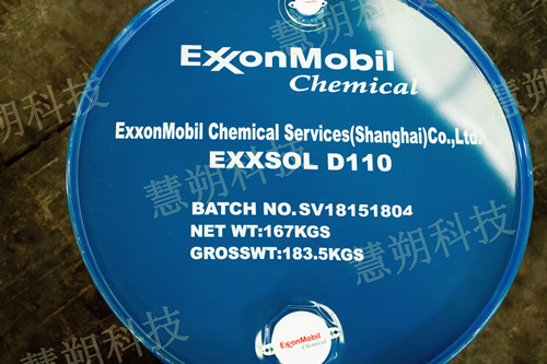 Exxsol D110ҲD110