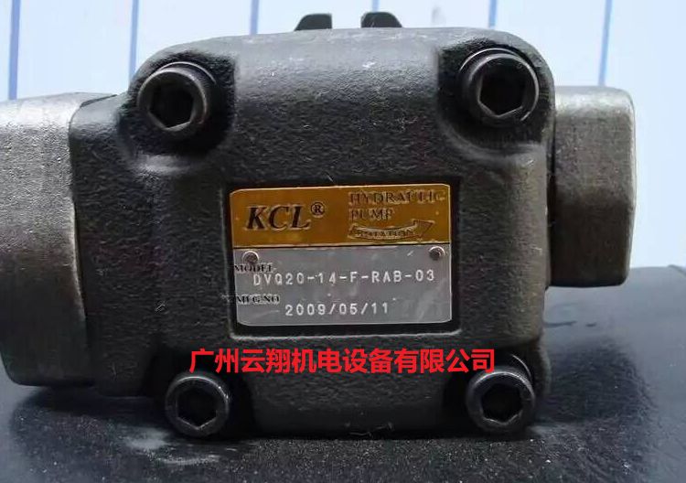 ̨KCLͱVQ225-38-47-FRAAA-02