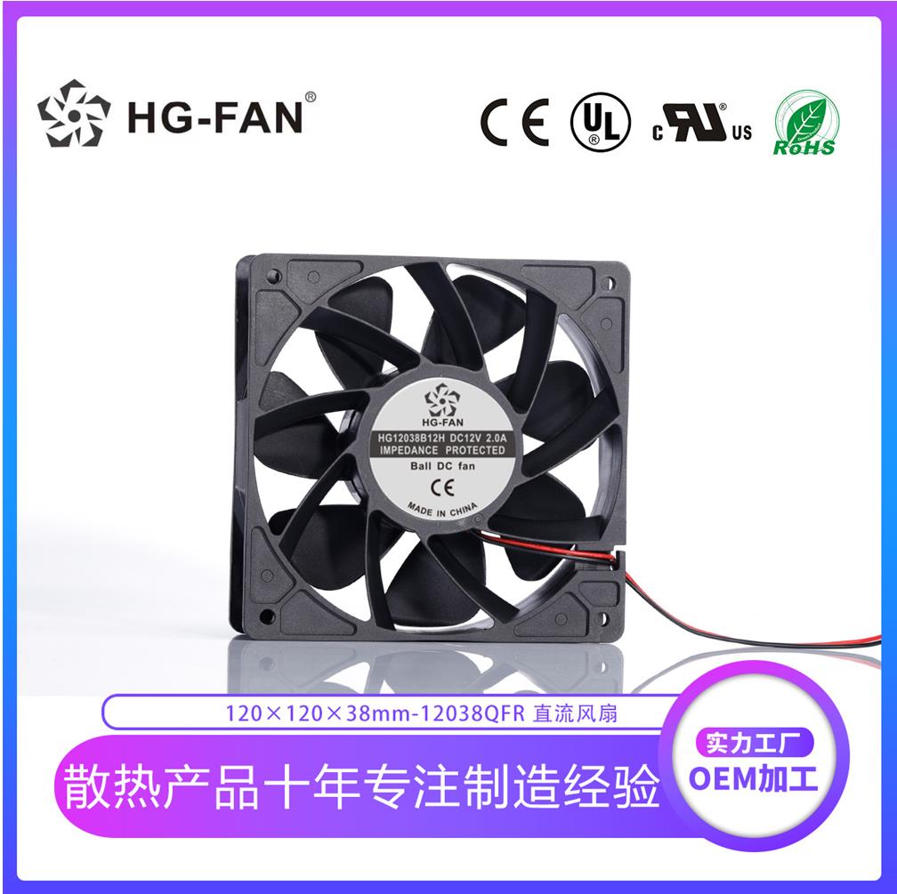 ֱ12038ɢȷ110V220V380V纸120MM