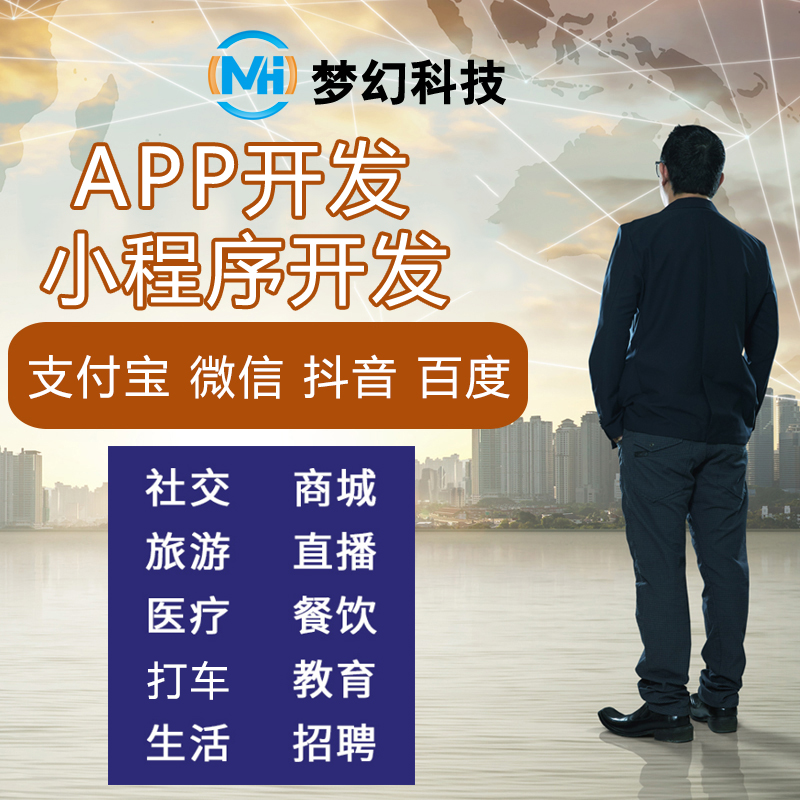 λ罻APPһһֱԼСɶο