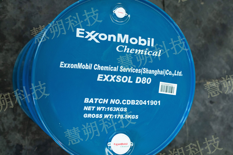 ɭܼExxsol D80