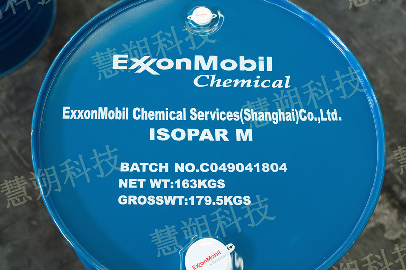 ɭIsopar M