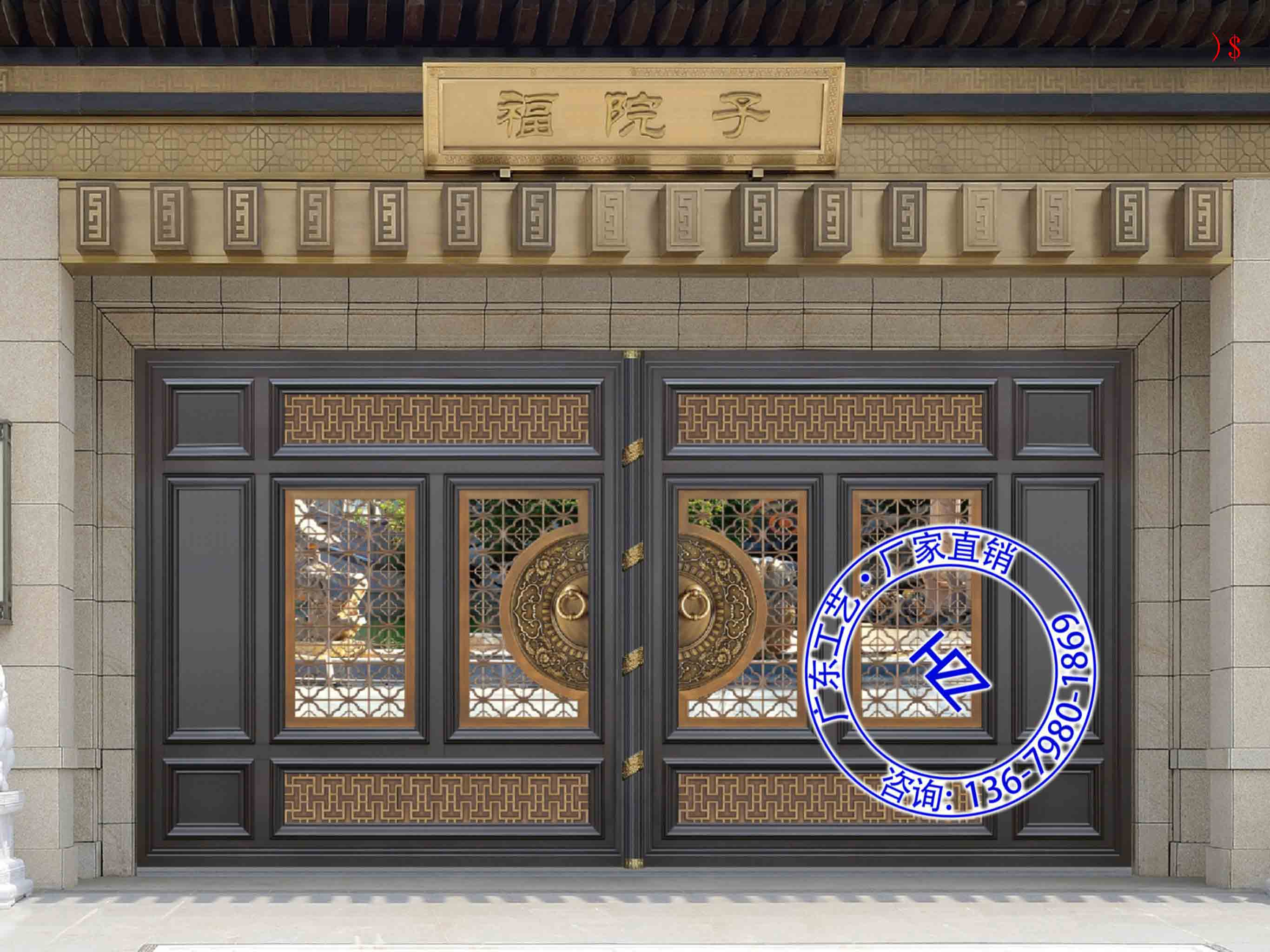 ԺӴ¥ſֲ