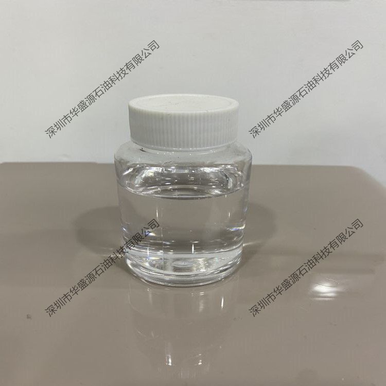 100号白油|200号白油|300号白油