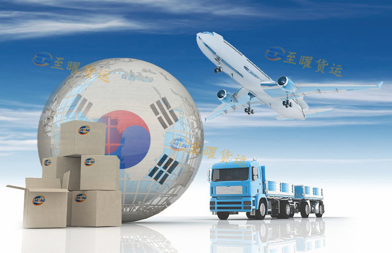 韩国出口海运双清什么意思