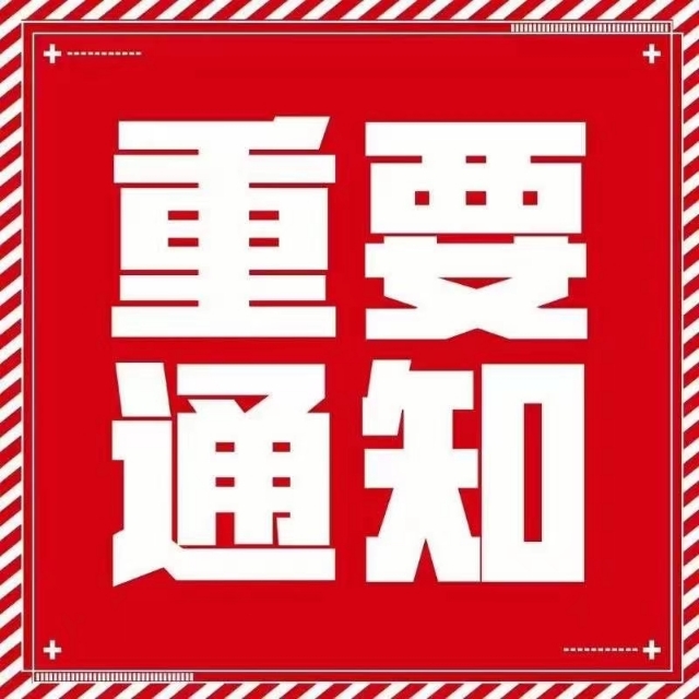 ׽ƷͿϸ߷̳ ʱ䣺2021052628 ص㣺 ̫Ƶ ƷͿz飬