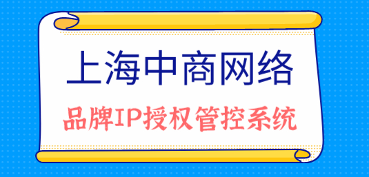 Ϻ磬IPȨܿط
