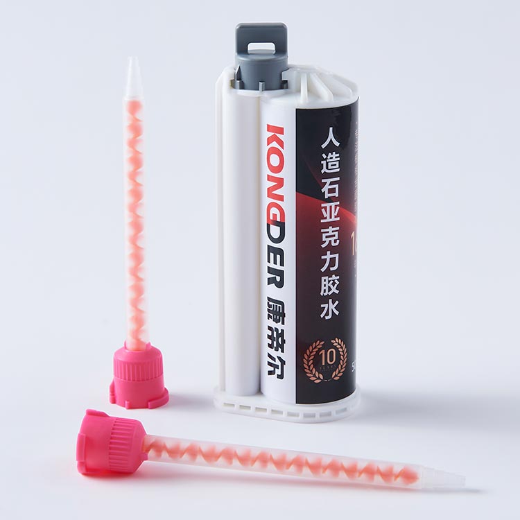 ۶ʯˮ50ml ޷ƴӲ