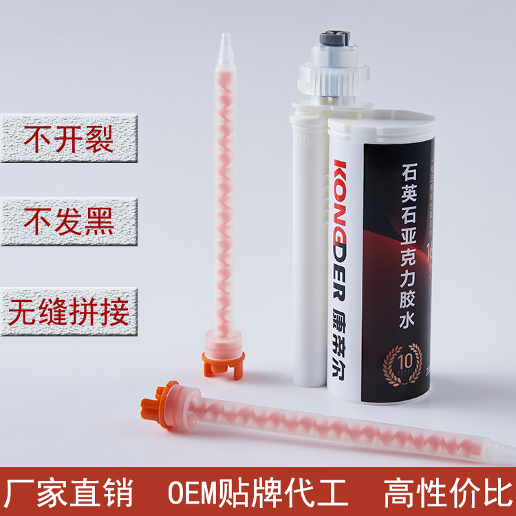 ۶ʯӢʯǿˮ280ml ʯƴӽ