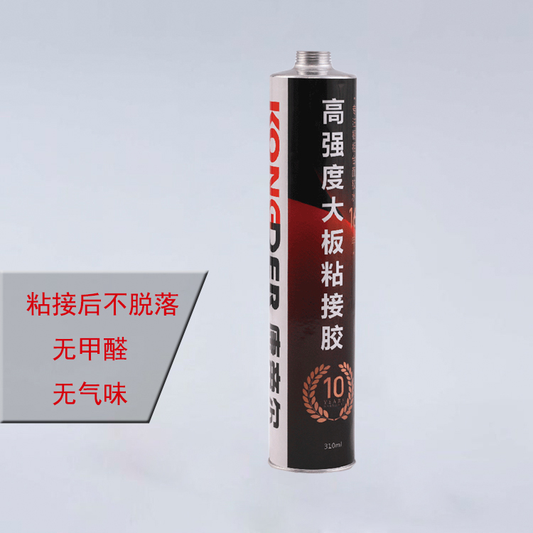 ۶ǿȴճӽ310ml ǽʩ