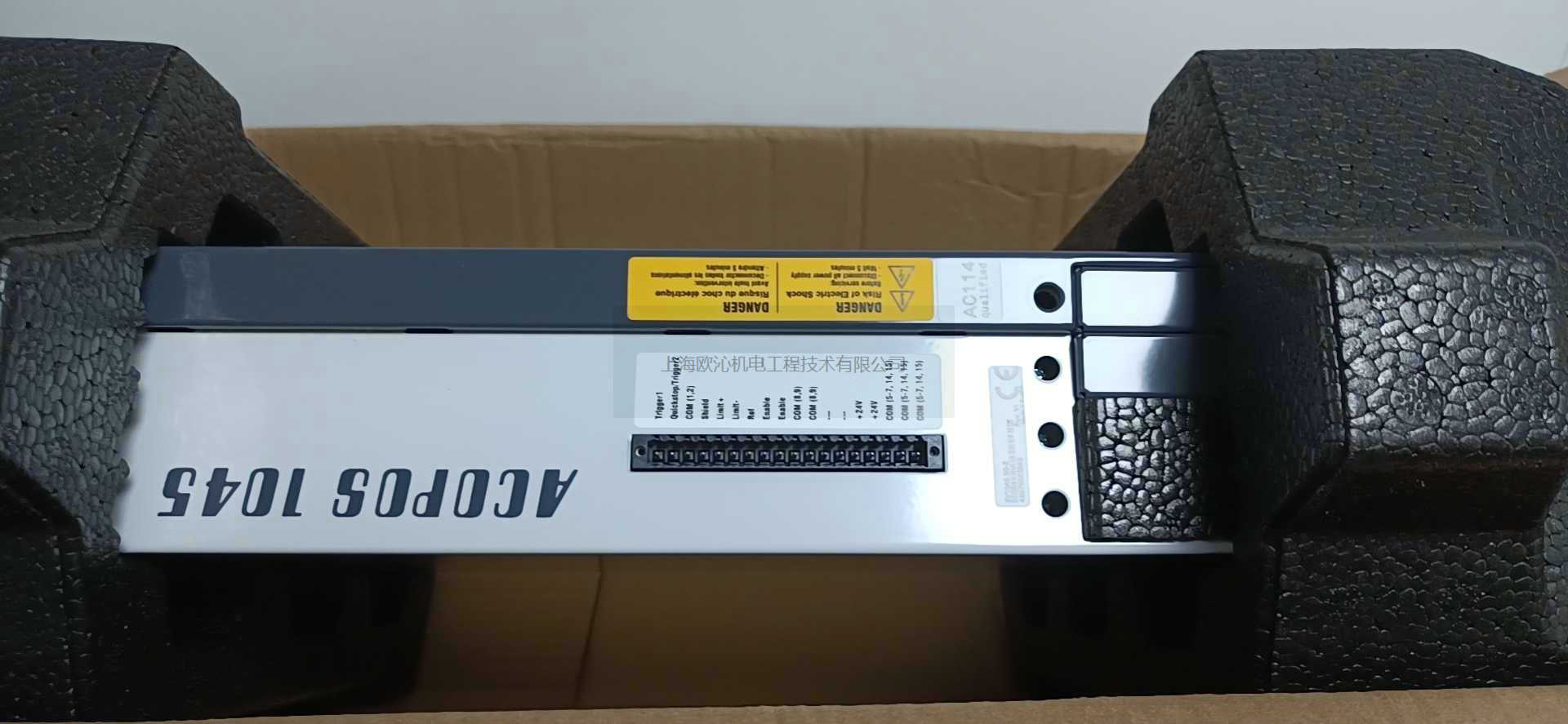 BRŷ8V1022.00-2