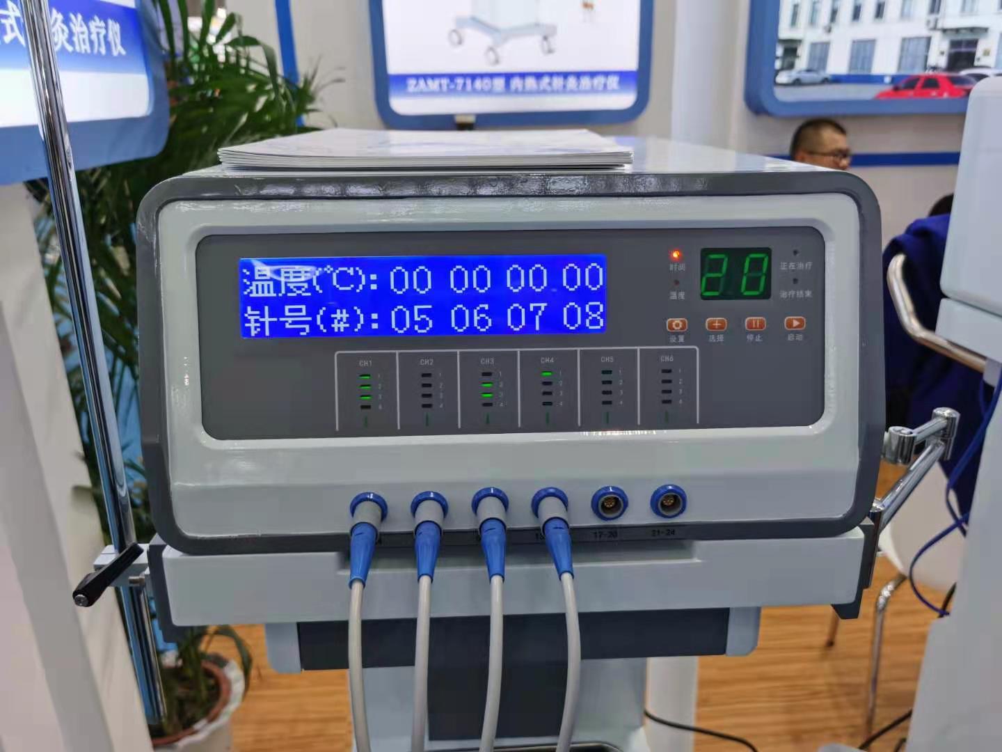 Ͳǰ24·ʽ40·z