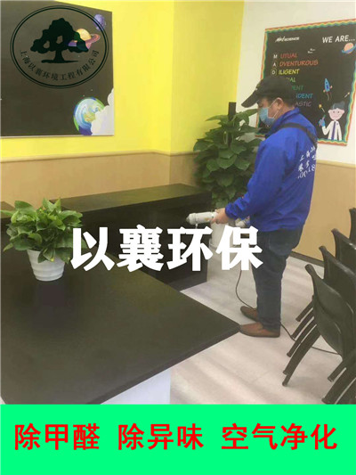 上海浦东杨浦宝山区公司奥斯丁亚都布鲁雅尔净化器出租
