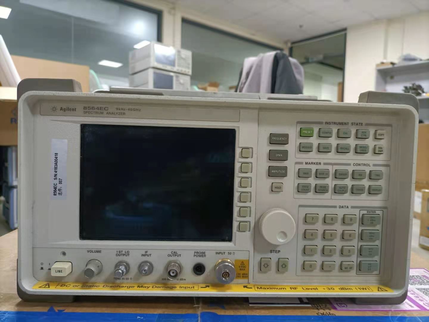 ݸAgilent8564ECƵ׷