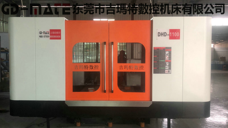 DHD1100һ괲