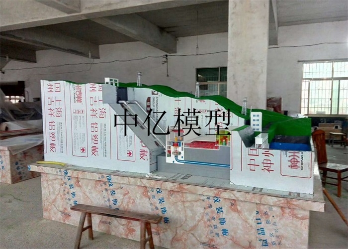 罨Ӧ-ˮܵվģ