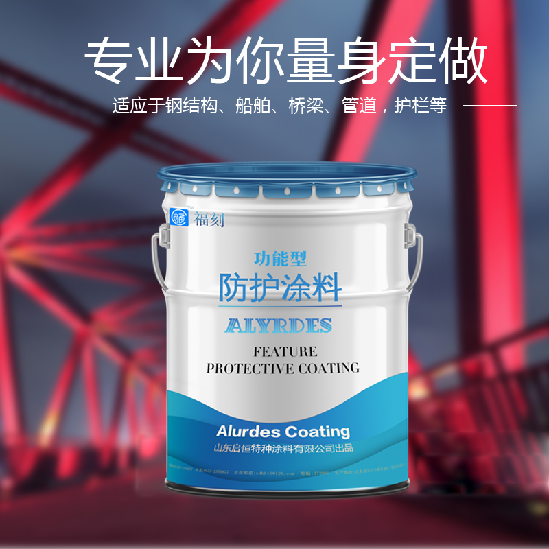 ϩ۰ͺĥеǿȸ ֽṹ