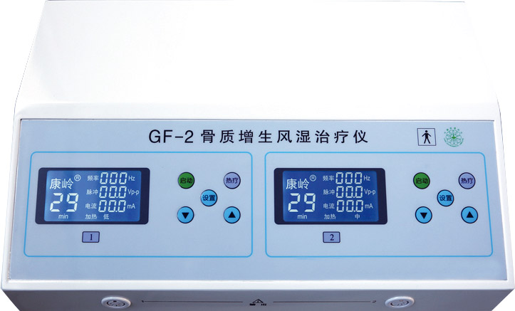 GF-2ʪ