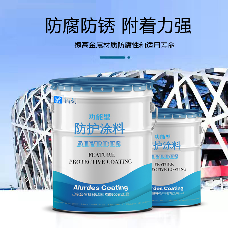 쵤 ֽṹ豸  ÷