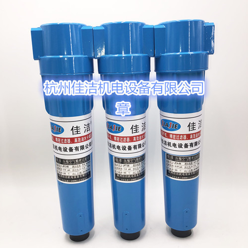 救生仓消音器佳洁