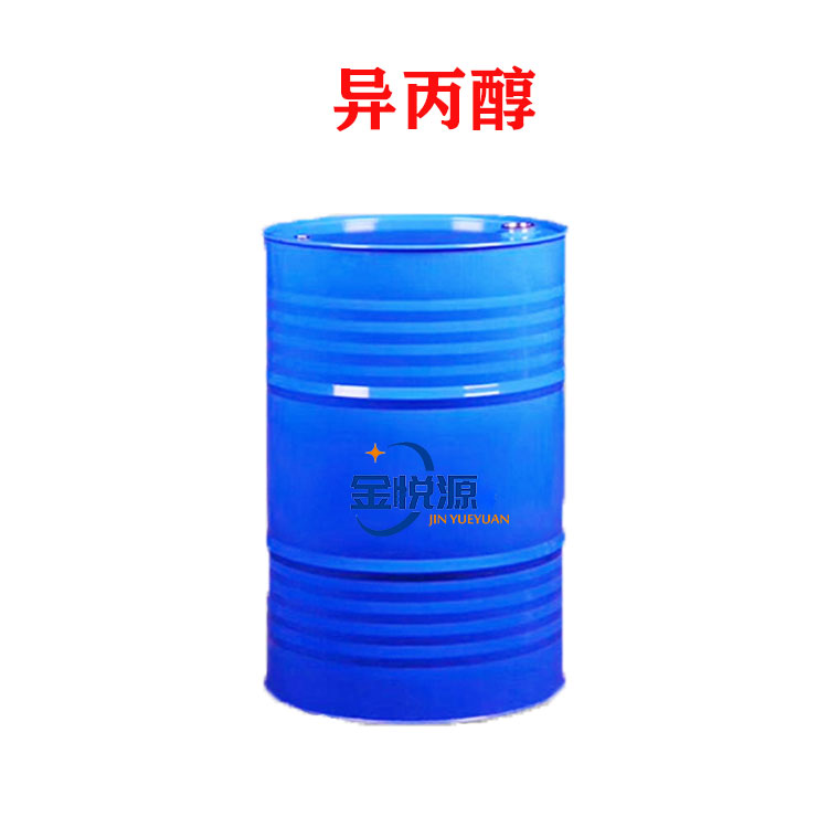  ʯ CAS67-63-0