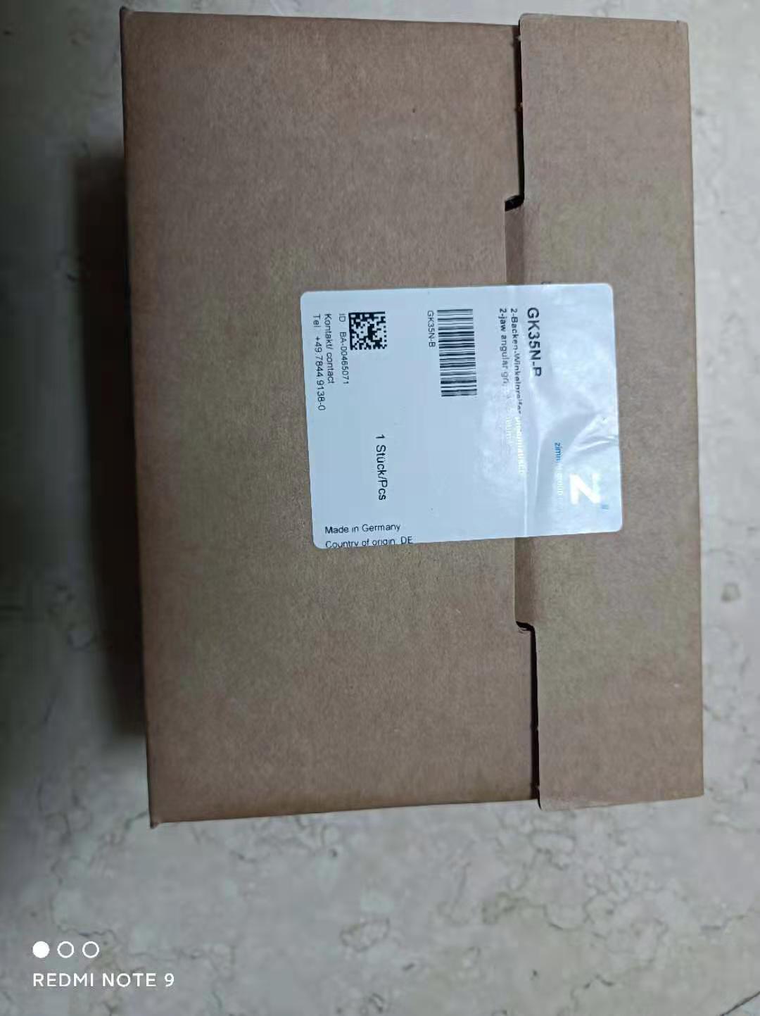 ӦZimmerշKE15NOE