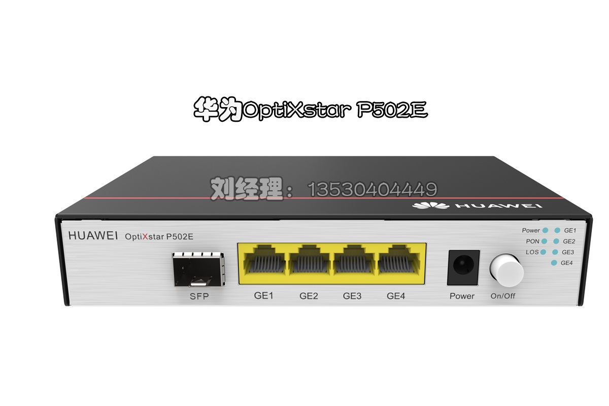 ΪOptiXstar P502E԰4GE10G-EPONǶԳSFPģONU