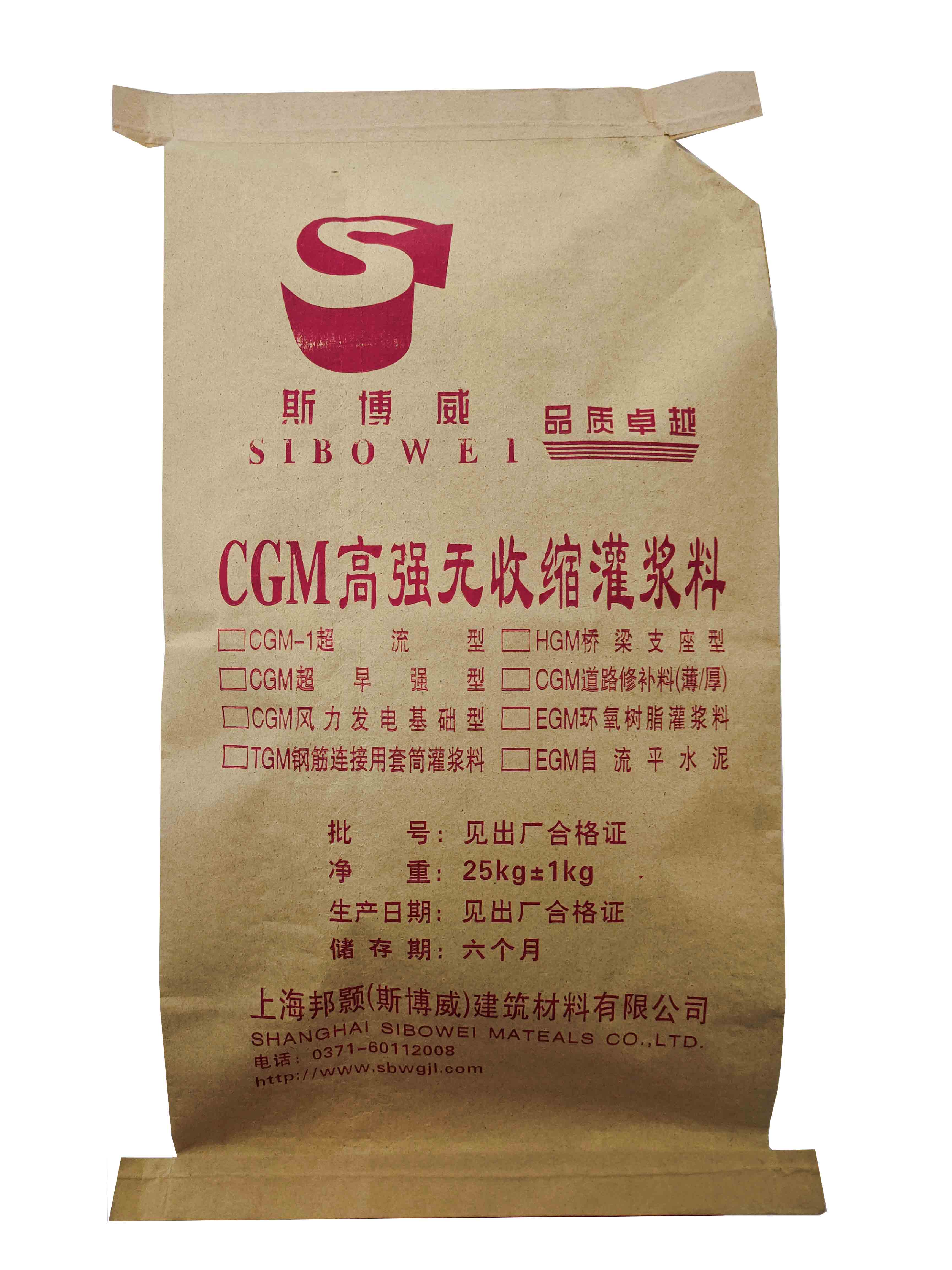˹CGMǿཬϸֽͲཬ