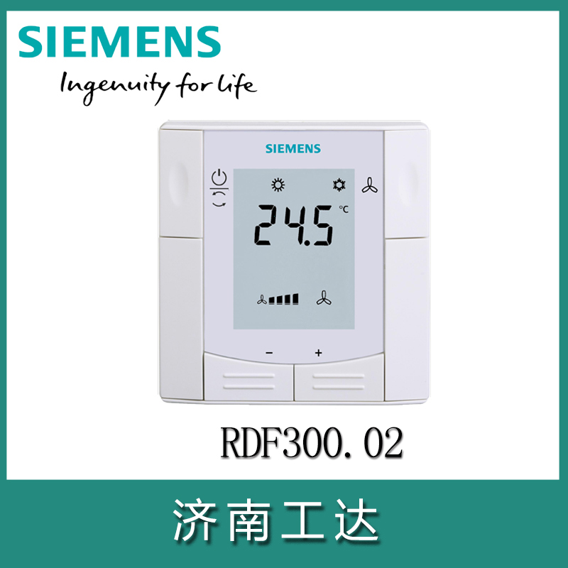 SIEMENS/ӷ¿RDF300.02