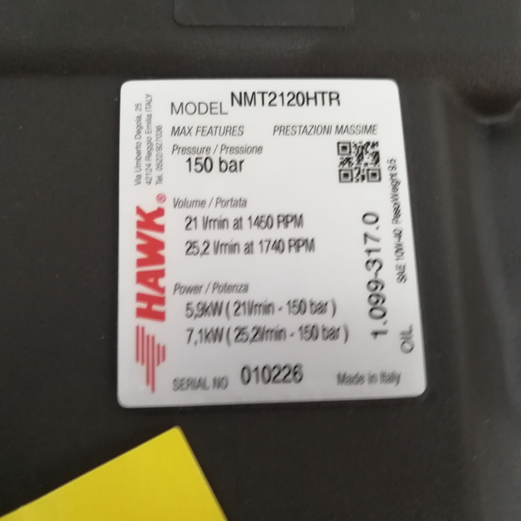   ¸ѹ HAWK ʪ ϴNMT2120HTIR