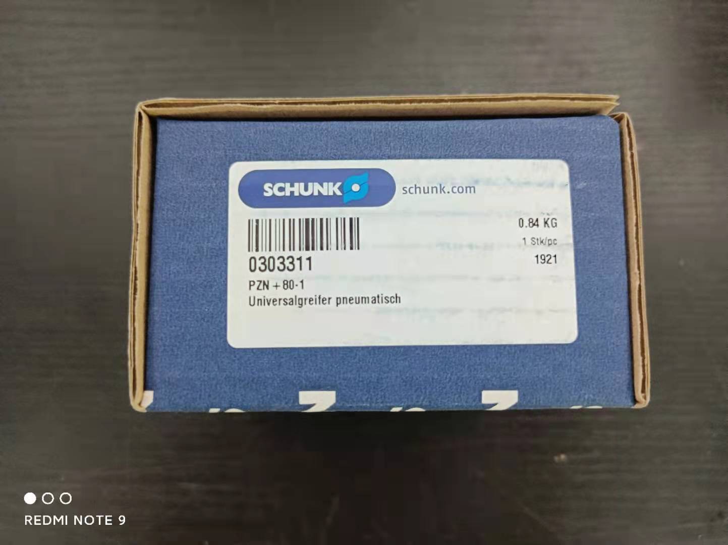 SCHUNKۿ˿컻0303311PZN-PLUS 80-1