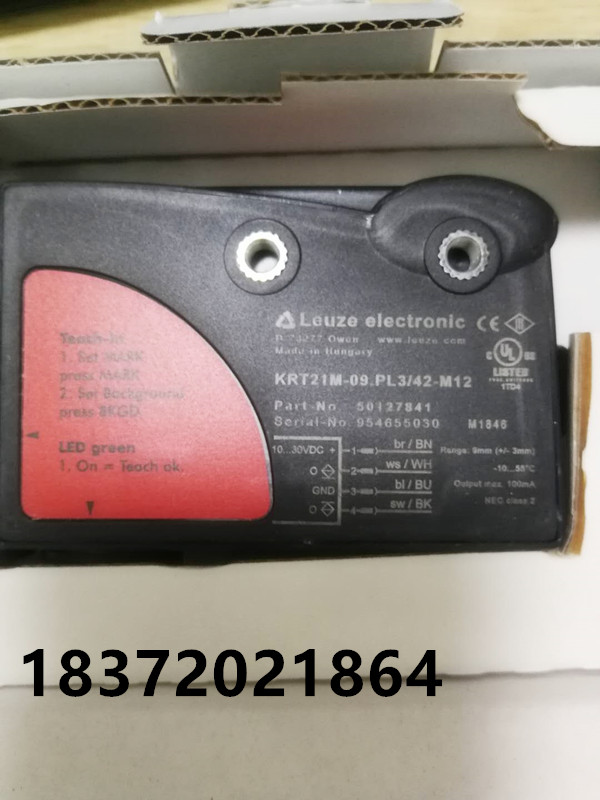 LEUZEഫODSL 9/D26-100-S12