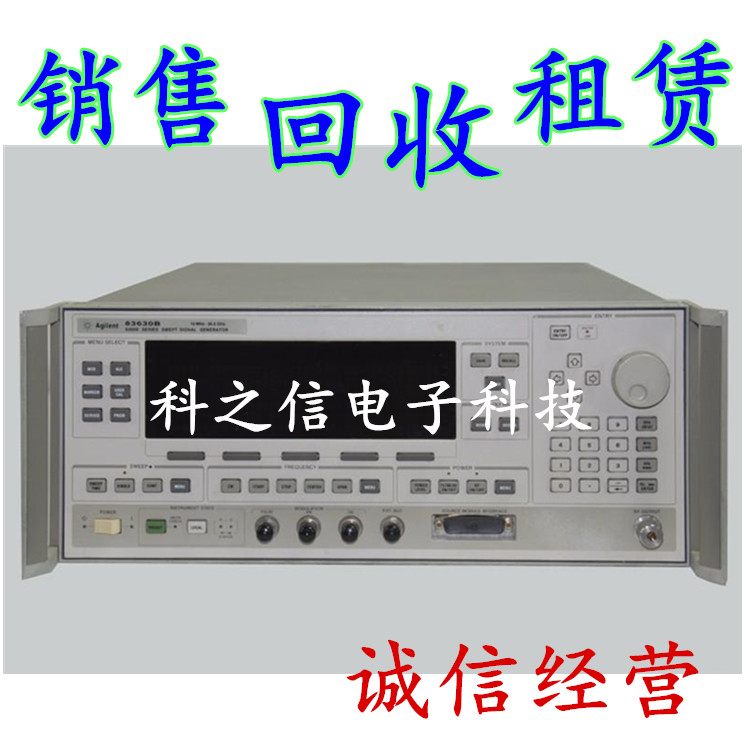 83640L Agilent83640Lۻ