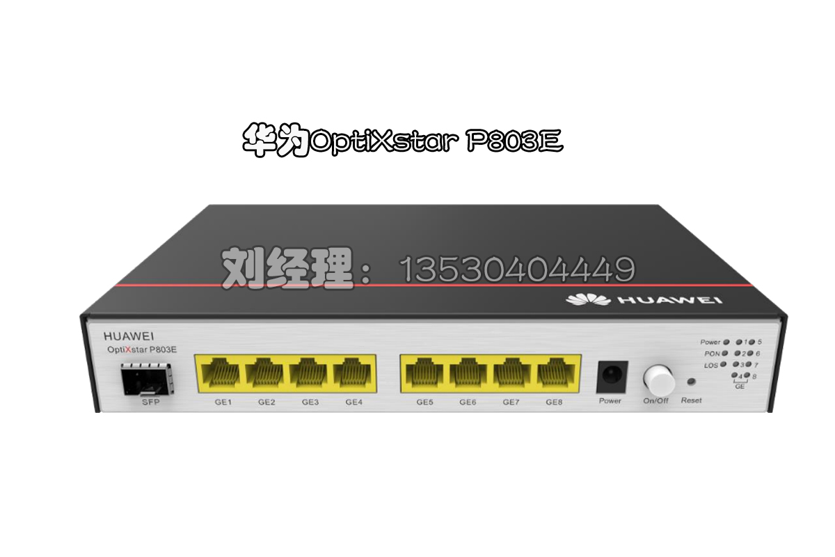 ΪOptiXstar P803Eǧ8XGS-PONONU