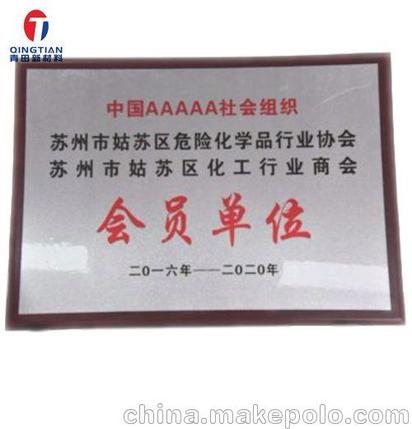 ﳧֱF-2480ķϩ PTFE