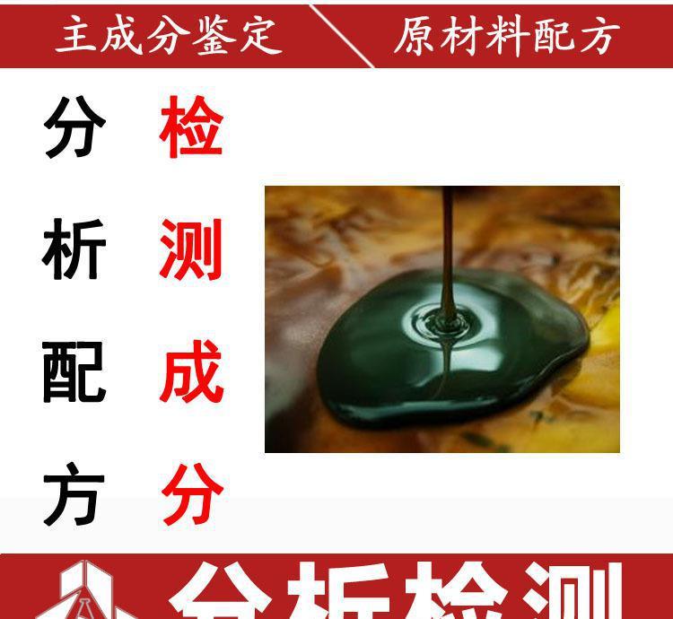 ߷Ӳϳɷַ