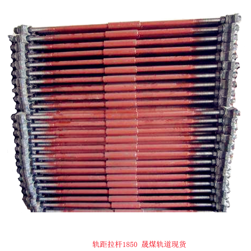 Ե1850mm˳